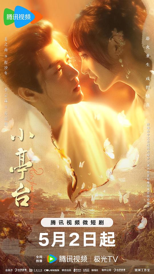 网友昵称：访客