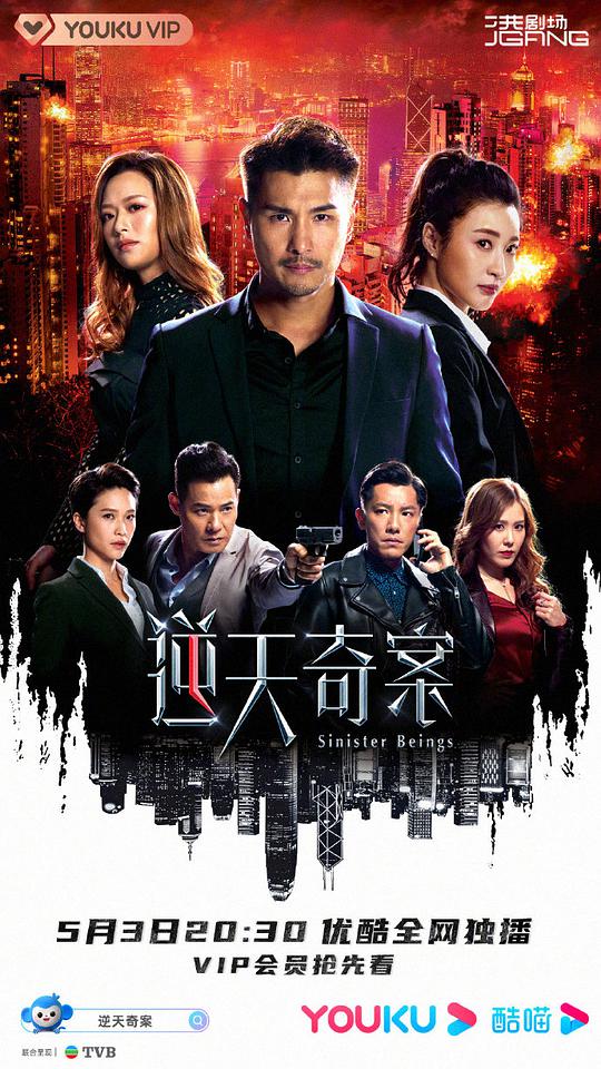 网友昵称：访客