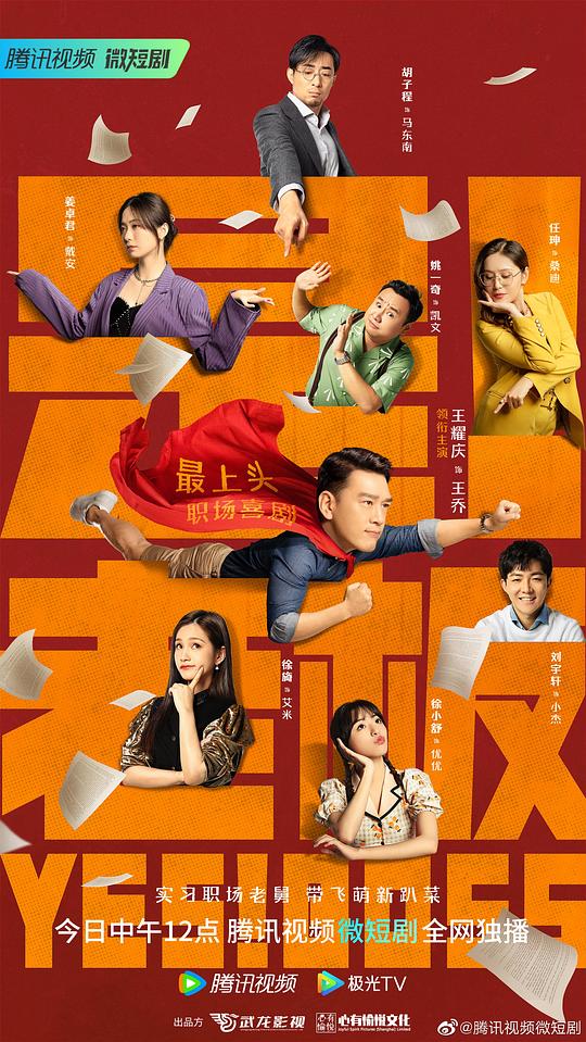 网友昵称：访客