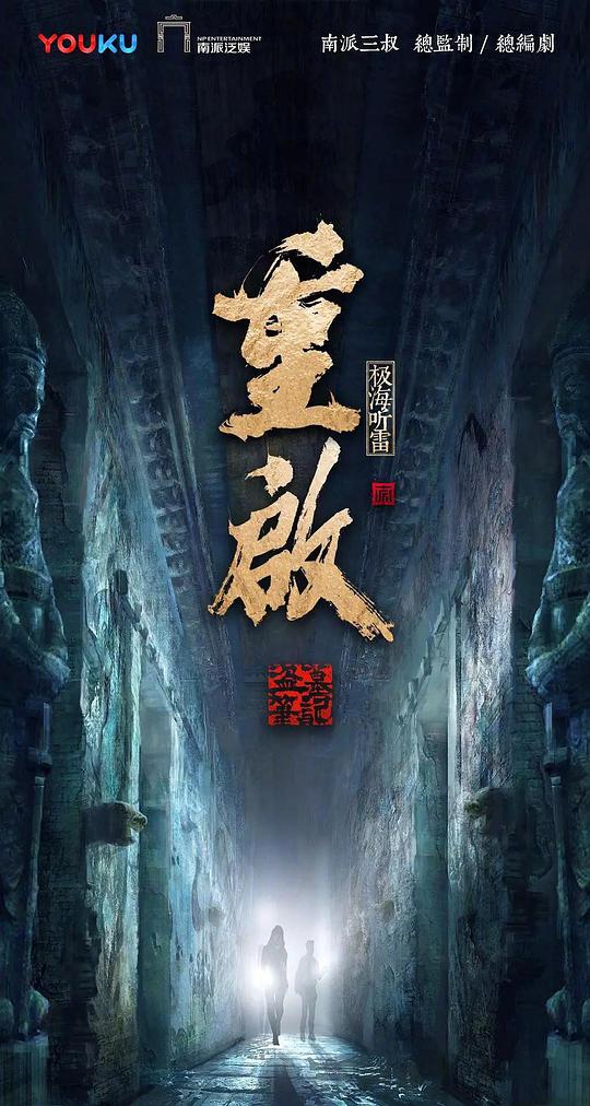 网友昵称：访客