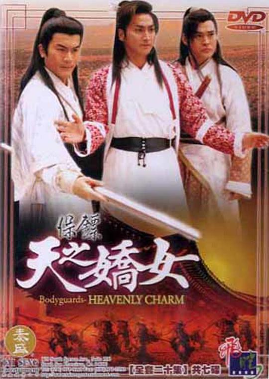 网友昵称：访客