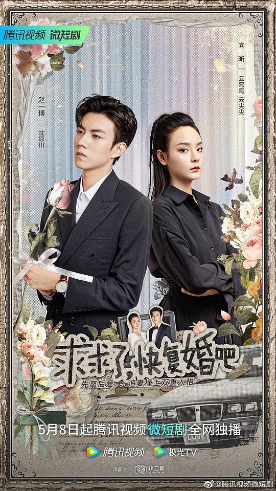 网友昵称：访客