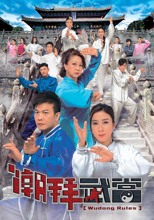 网友昵称：访客