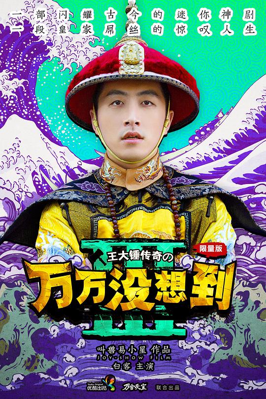 网友昵称：访客