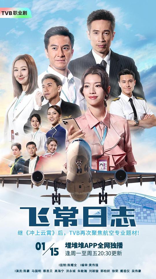 网友昵称：访客