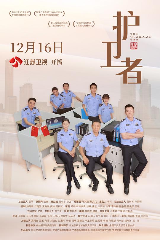 网友昵称：访客