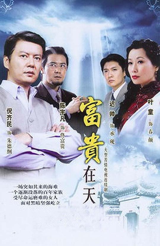 网友昵称：访客