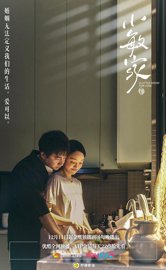 网友昵称：访客