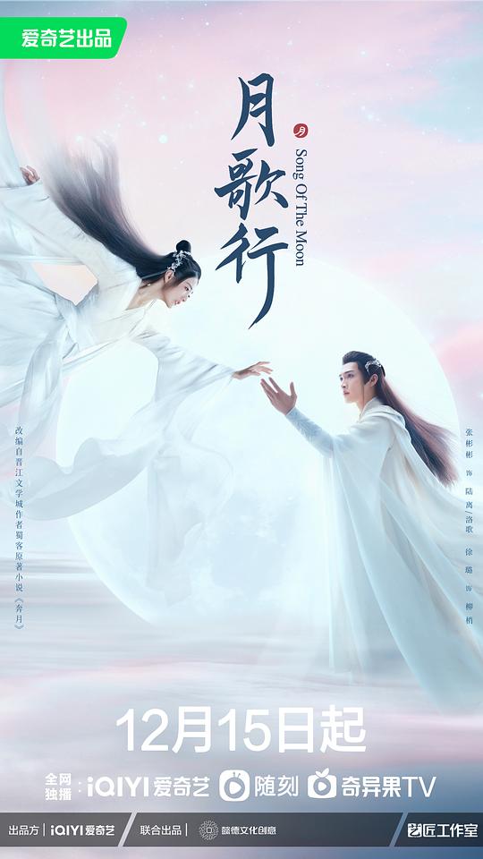 网友昵称：访客