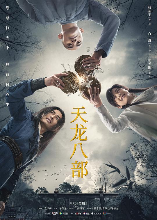 网友昵称：访客
