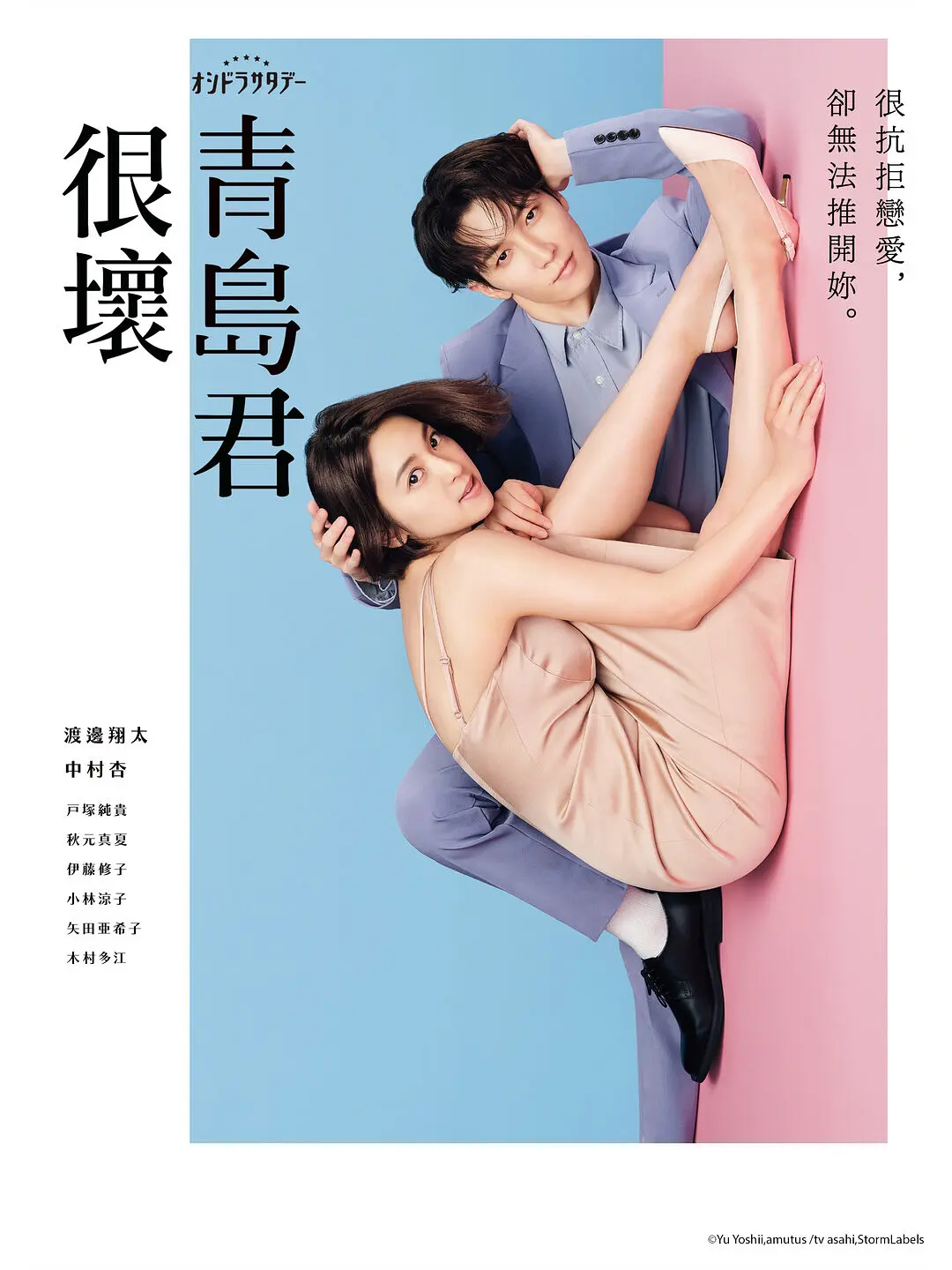 网友昵称：访客