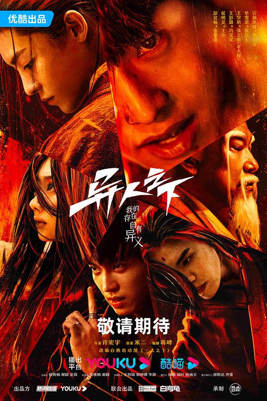 网友昵称：访客