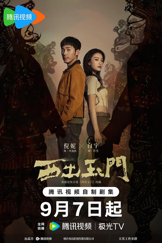 网友昵称：访客