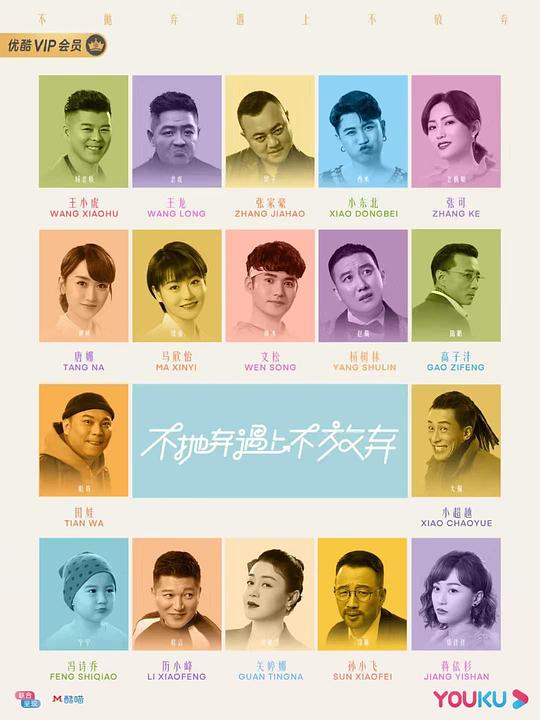网友昵称：访客