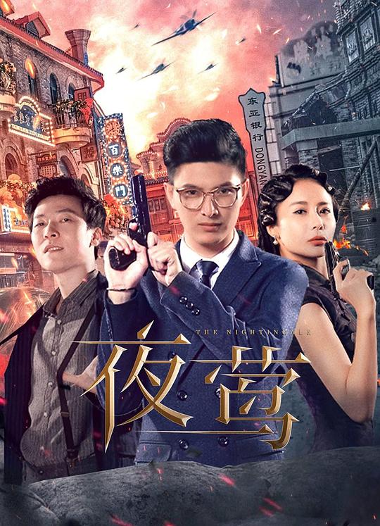 网友昵称：访客