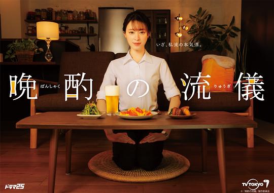 网友昵称：访客