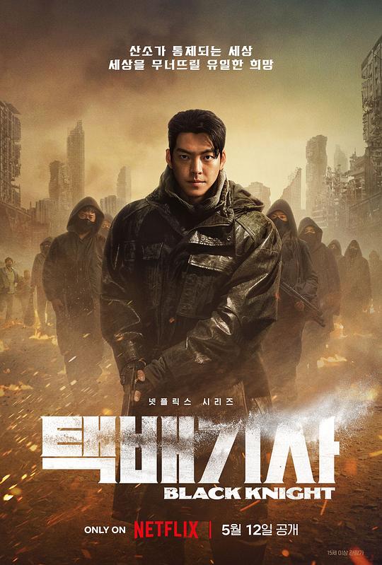 网友昵称：访客