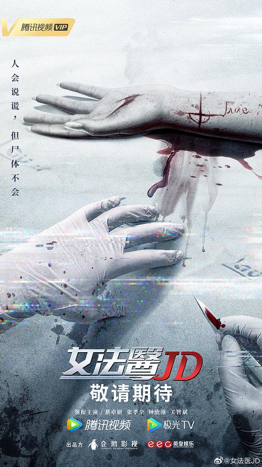 网友昵称：访客