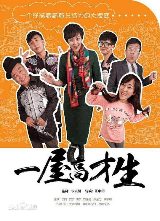 网友昵称：访客