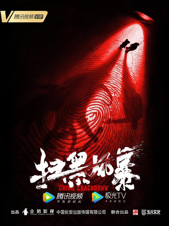 网友昵称：访客