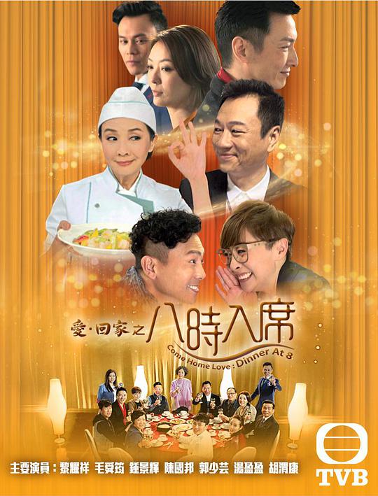 网友昵称：访客