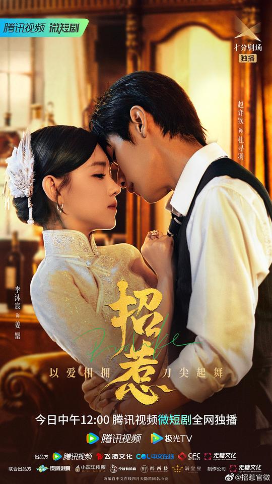 网友昵称：访客