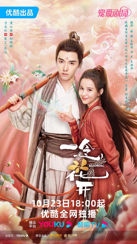 网友昵称：访客