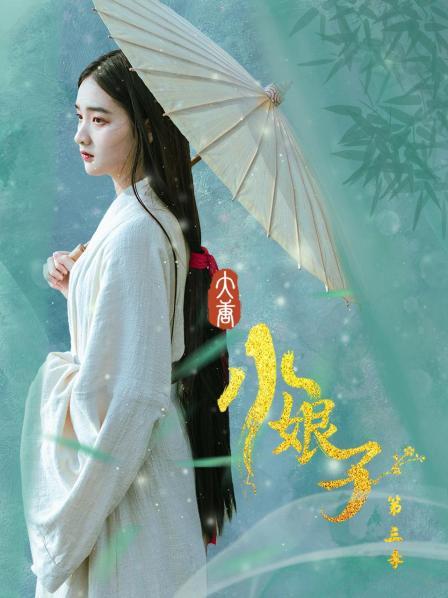 网友昵称：访客