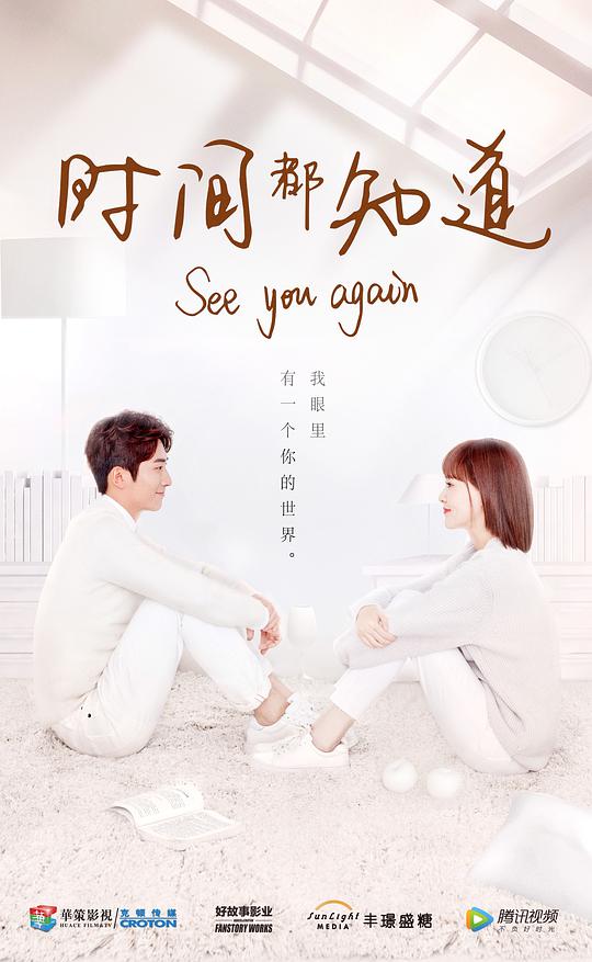 网友昵称：访客