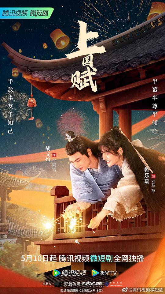 网友昵称：访客