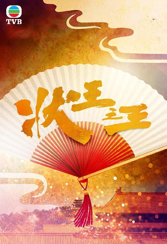 网友昵称：访客