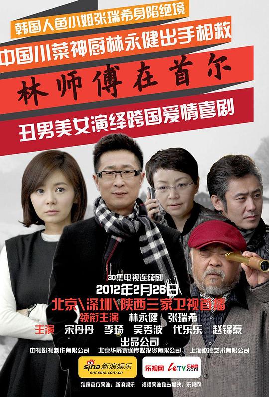 网友昵称：访客