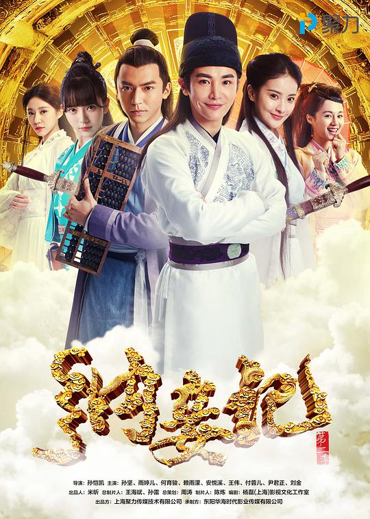 网友昵称：访客