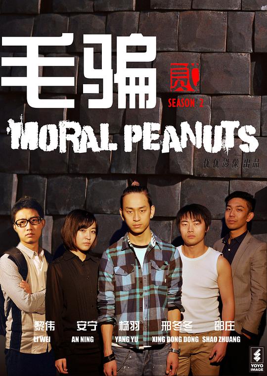 网友昵称：访客