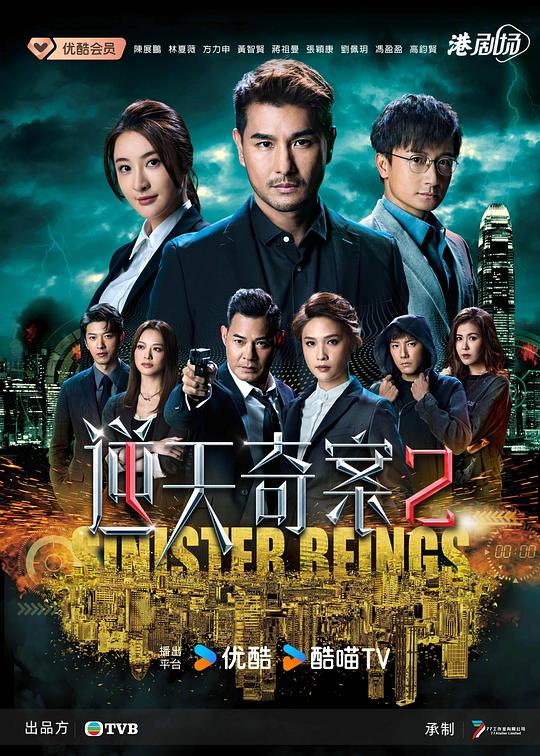 网友昵称：访客