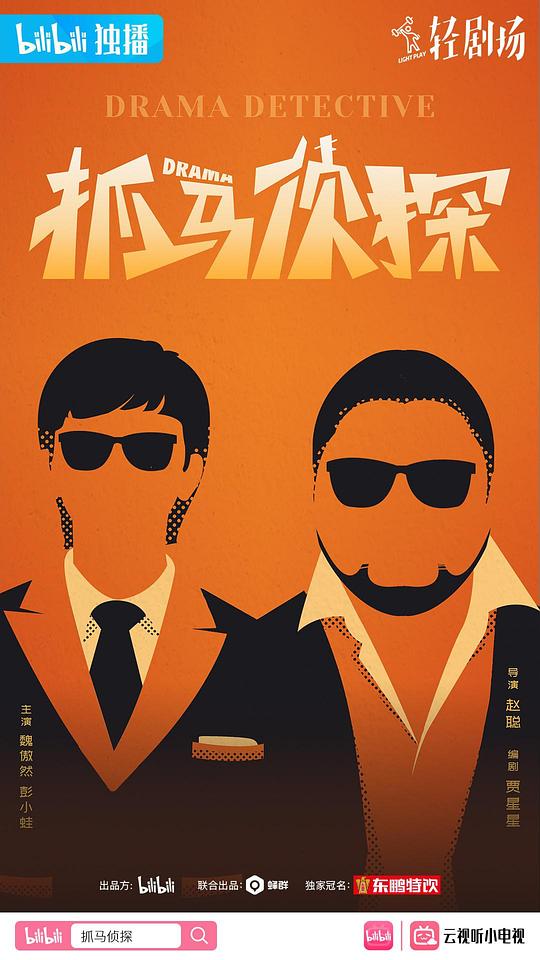 网友昵称：访客