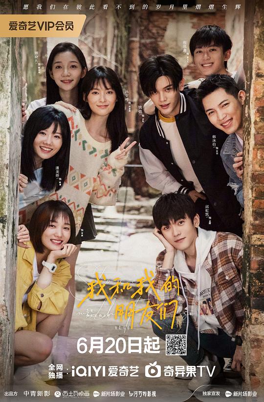 网友昵称：访客
