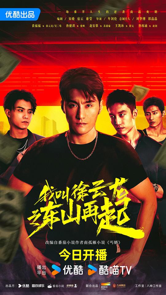 网友昵称：访客
