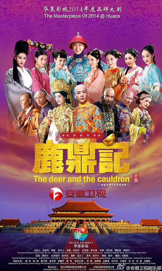 网友昵称：访客