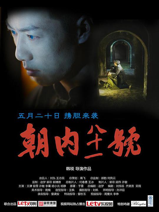 网友昵称：访客