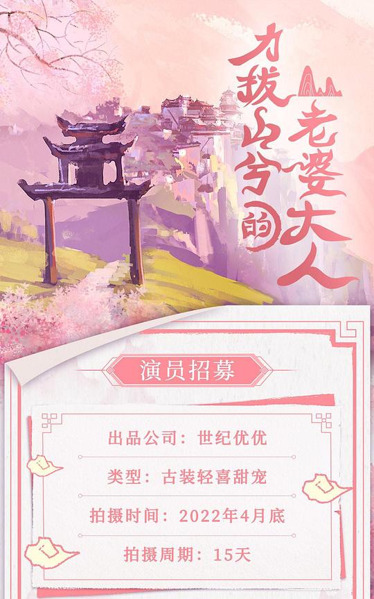 网友昵称：访客