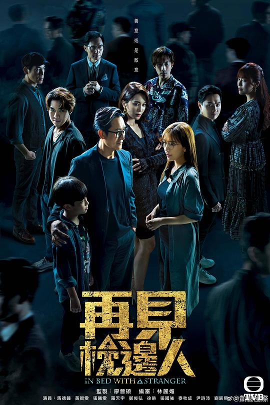 培训机构讲师「讲师稳定地:男人必备app软件贴到备忘录」总在点上真实吓到