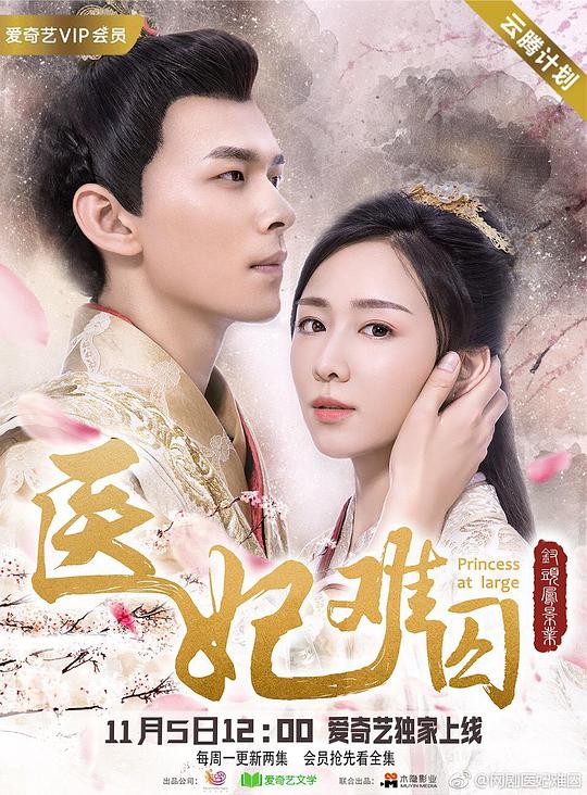 《成品人片a91观看入口888》:顾客节奏控制稳突然心空