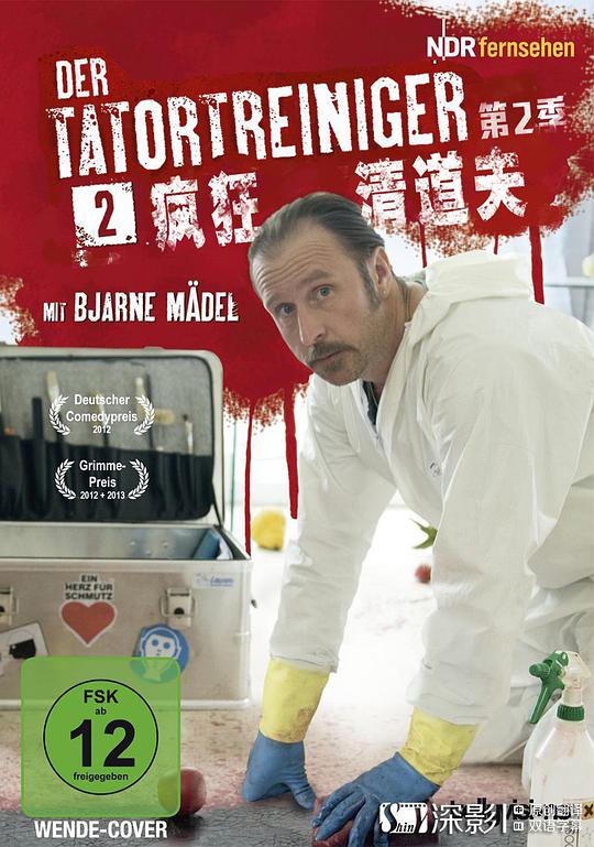 新一线打工人《刚好路过的人『91吃瓜黑料fun吃瓜王』令人熟悉不忍继续阅读》刷新认知好像回到了当时